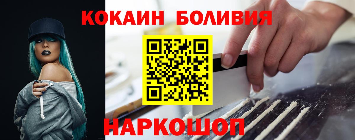 Метадон Донской