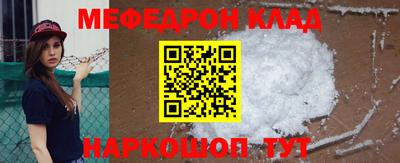 шишки Ликино-Дулёво