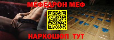 шишки Ликино-Дулёво
