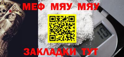 ешки Ливны