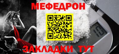 шишки Ликино-Дулёво