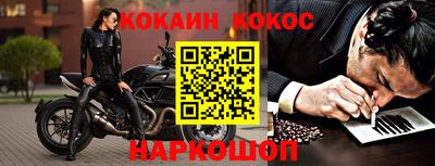 шишки Ликино-Дулёво