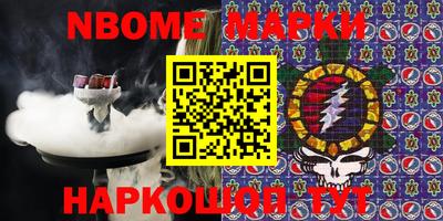 ешки Ливны
