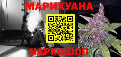 шишки Ликино-Дулёво
