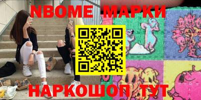ешки Ливны