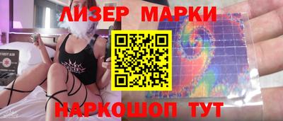 ешки Ливны