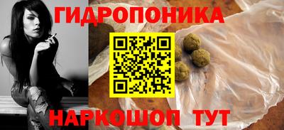 стафф Лесосибирск
