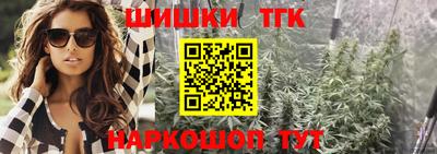 ешки Ливны