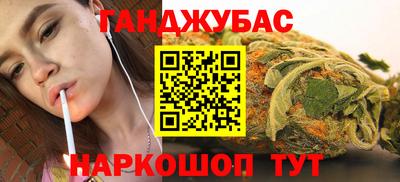 шишки Ликино-Дулёво