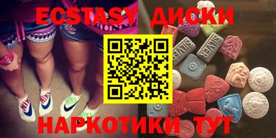 стафф Лесосибирск