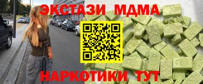 ешки Ливны