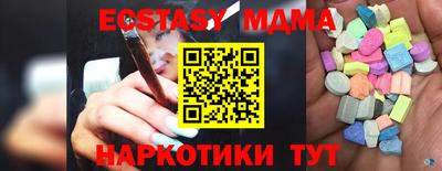 ешки Ливны