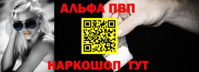 стафф Лесосибирск