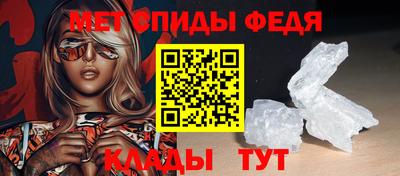 стафф Лесосибирск