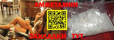 ешки Ливны