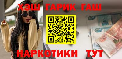 стафф Лесосибирск