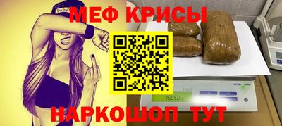 шишки Ликино-Дулёво