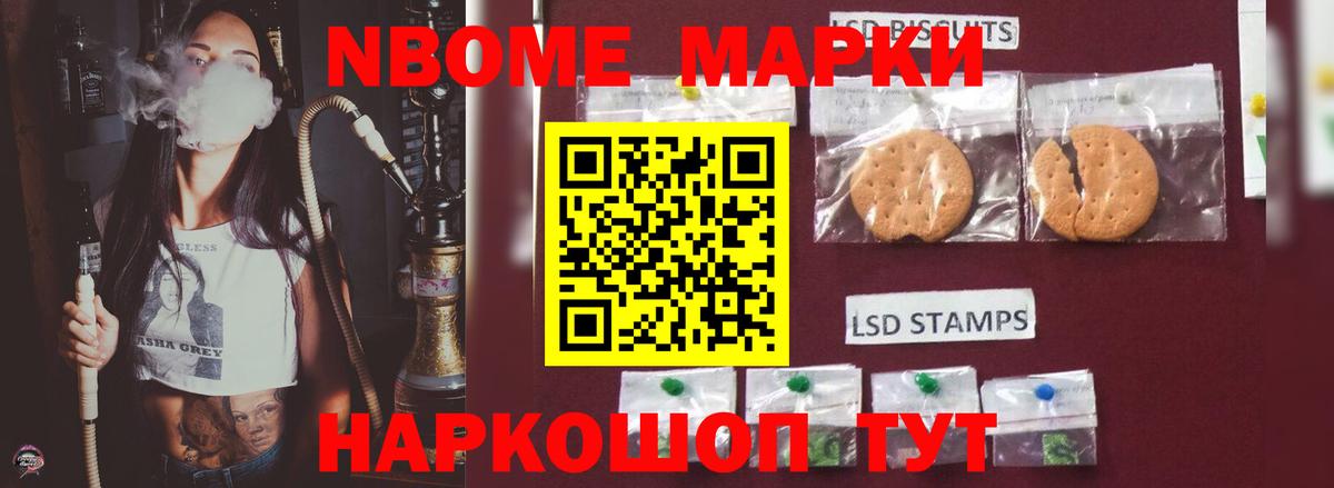Донской  LSD-25 экстази кислота  LSD-25 экстази  LSD-25 экстази ecstasy  Вход с VPN 